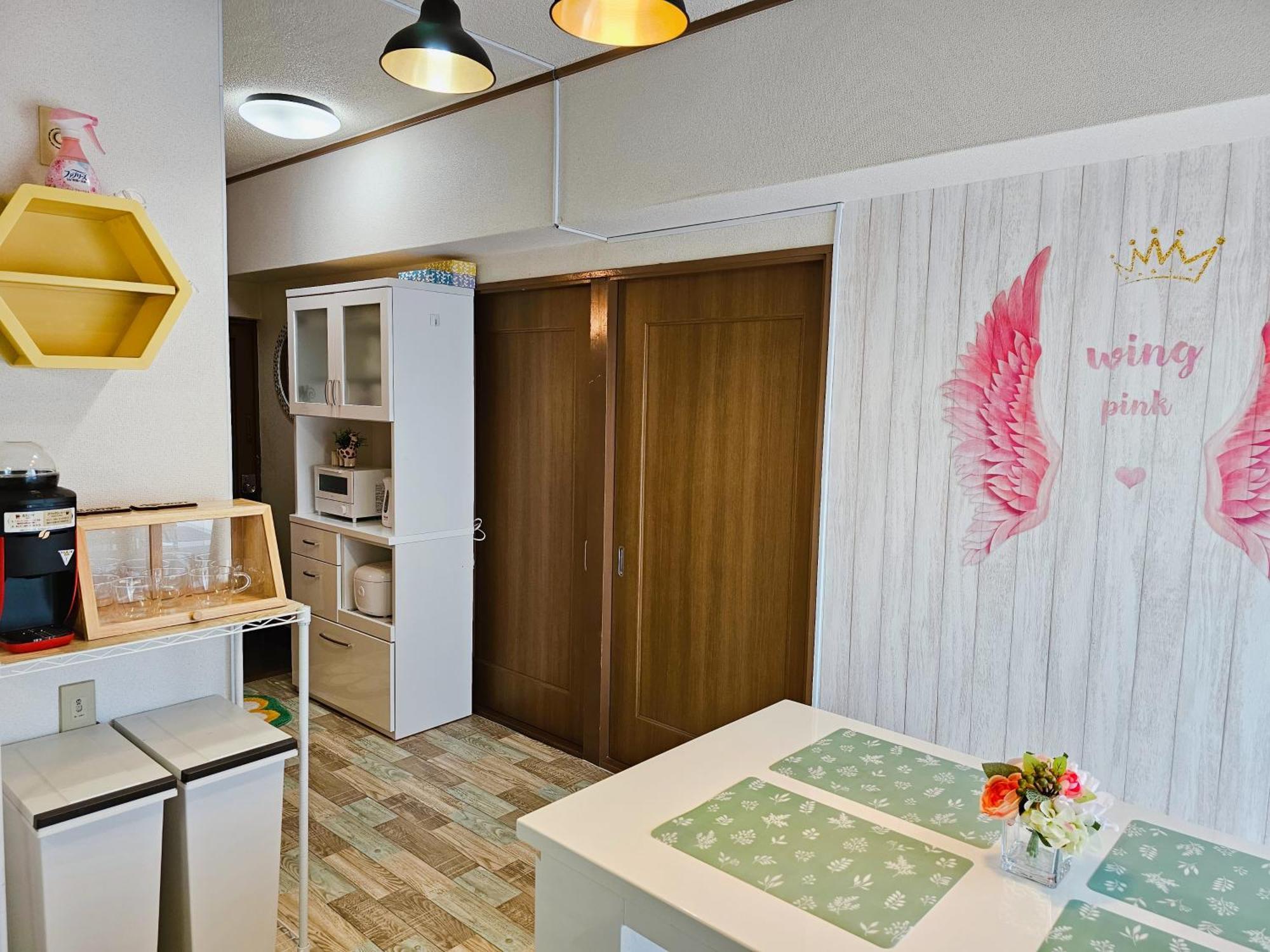 703. Disneyland, Direct Bus To The Airport/1Minute'S Walk From The Station. Tokyo Esterno foto