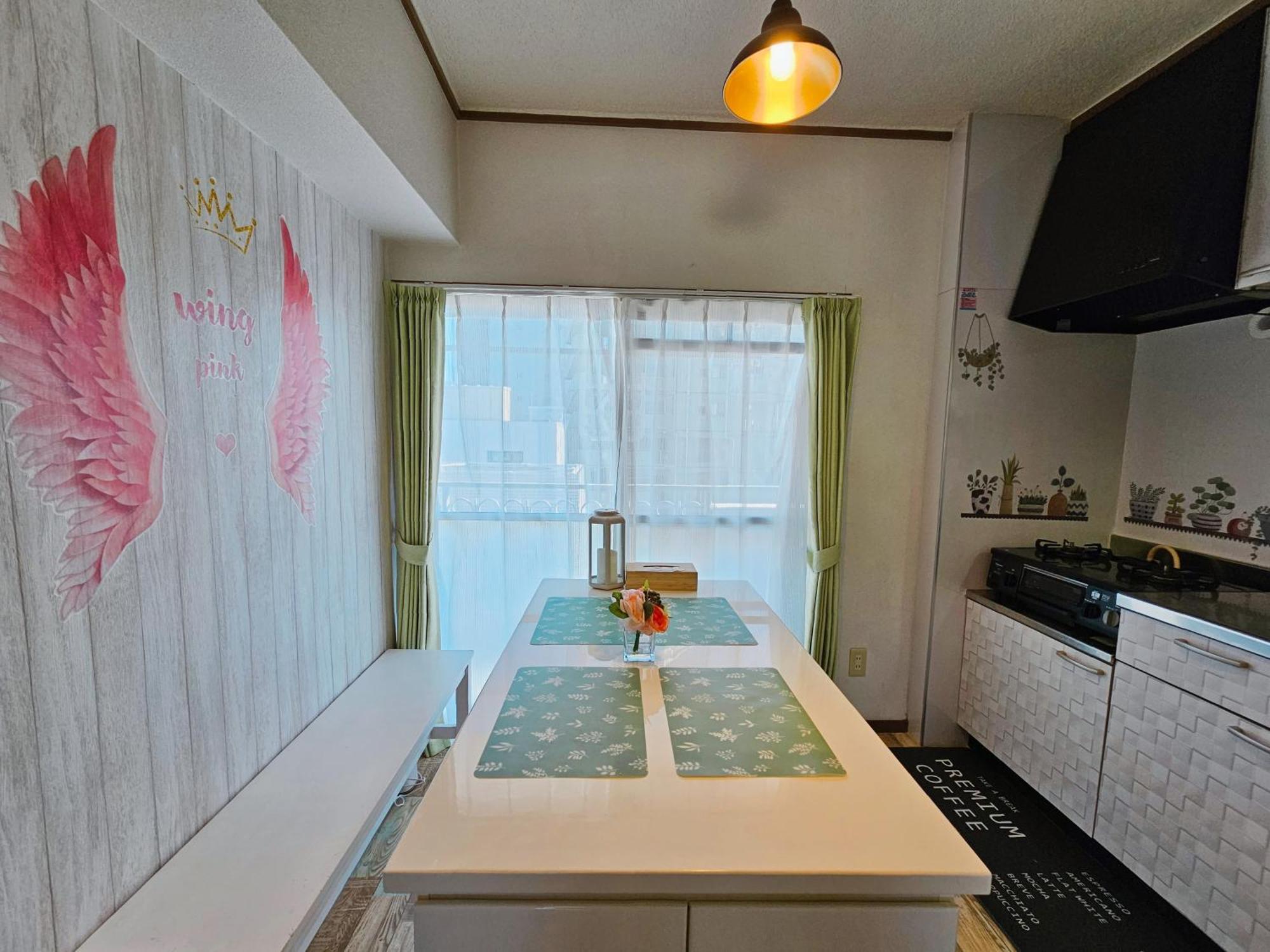 703. Disneyland, Direct Bus To The Airport/1Minute'S Walk From The Station. Tokyo Esterno foto
