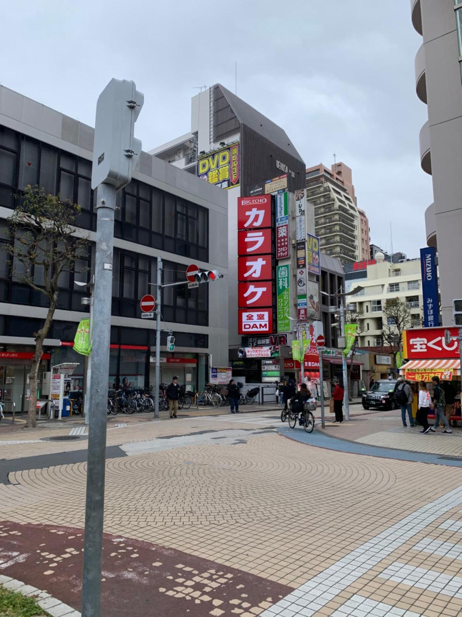 703. Disneyland, Direct Bus To The Airport/1Minute'S Walk From The Station. Tokyo Esterno foto