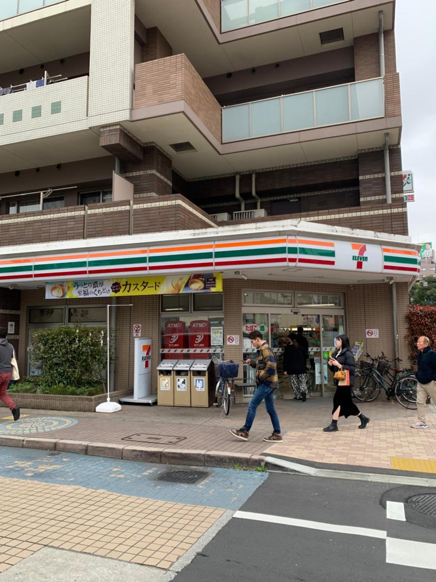 703. Disneyland, Direct Bus To The Airport/1Minute'S Walk From The Station. Tokyo Esterno foto